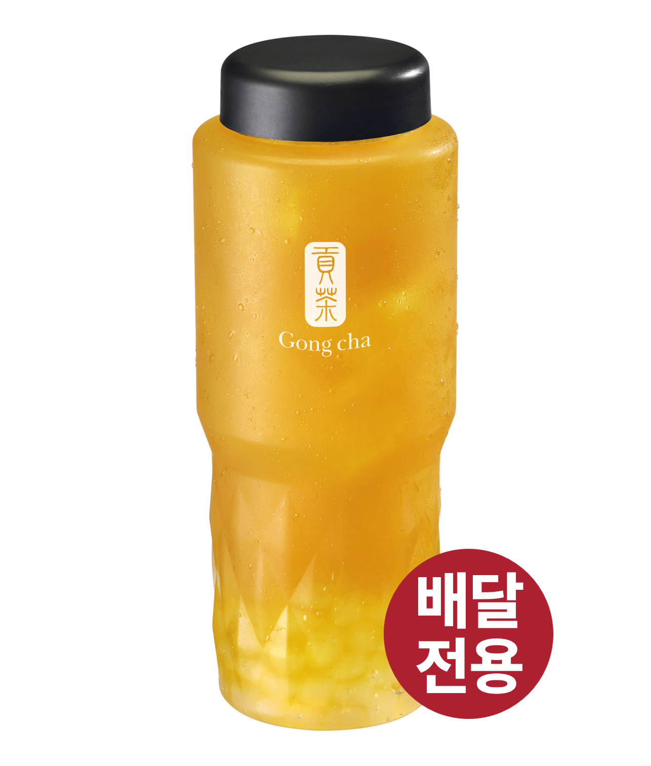 망고 자스민티 +화이트펄 1L