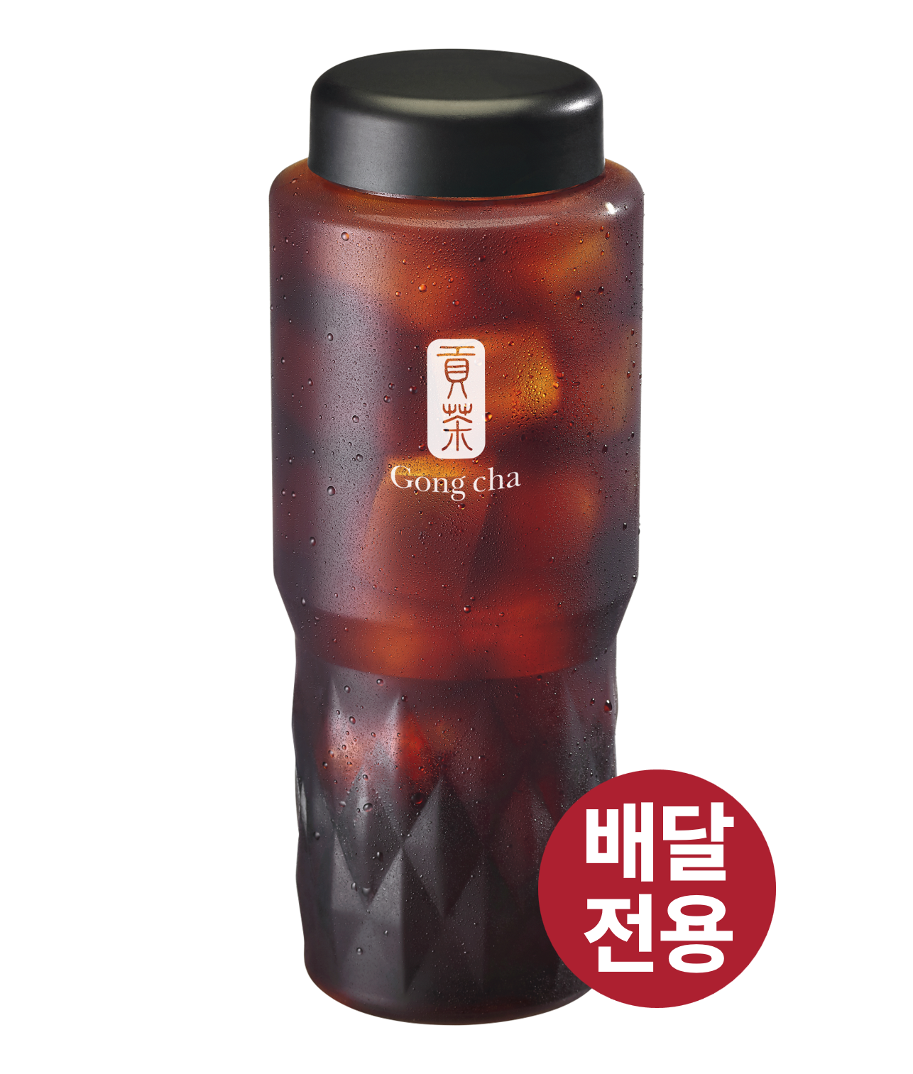 아메리카노 1L